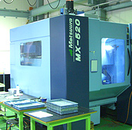 5軸加工機 DMU50
